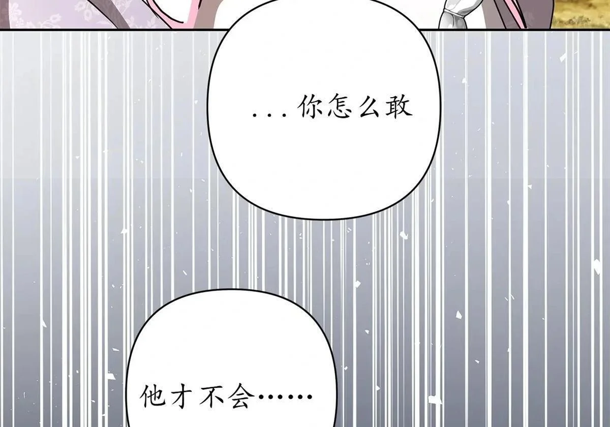 第564页