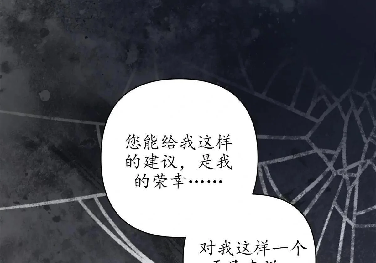 第585页