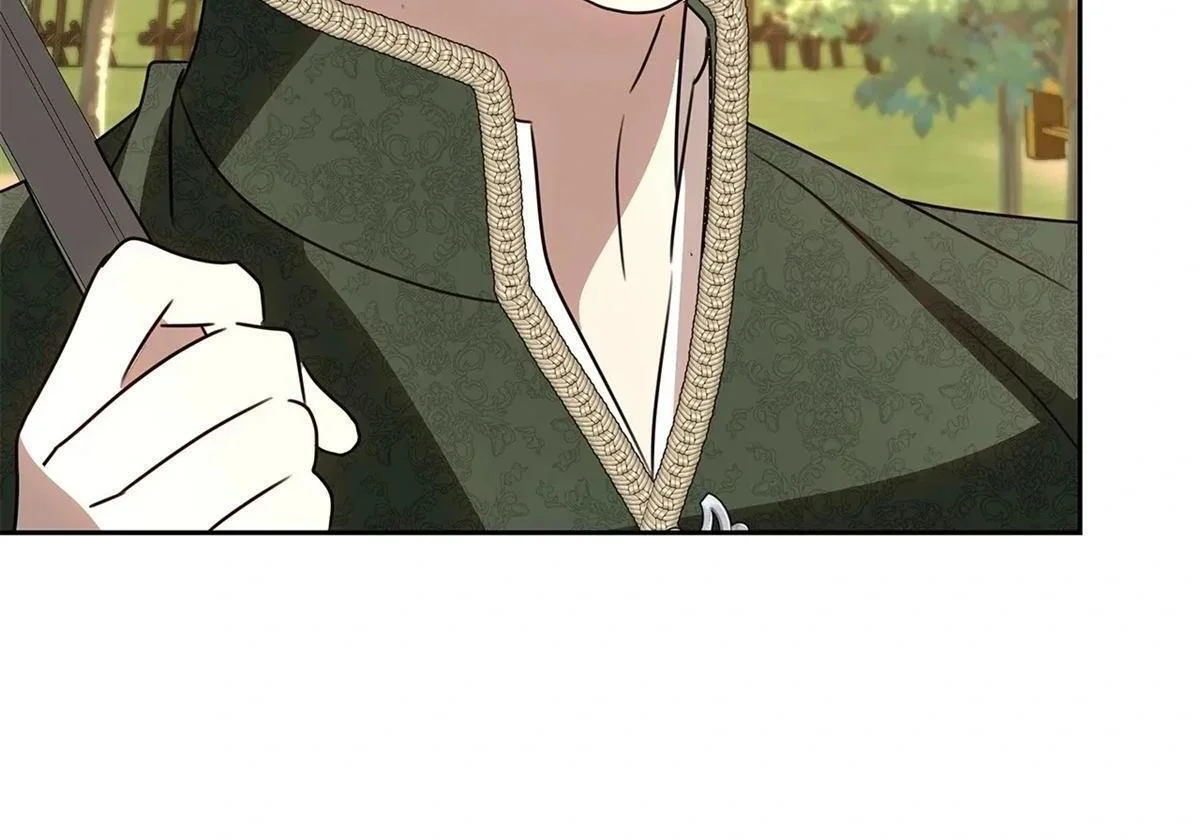 第525页