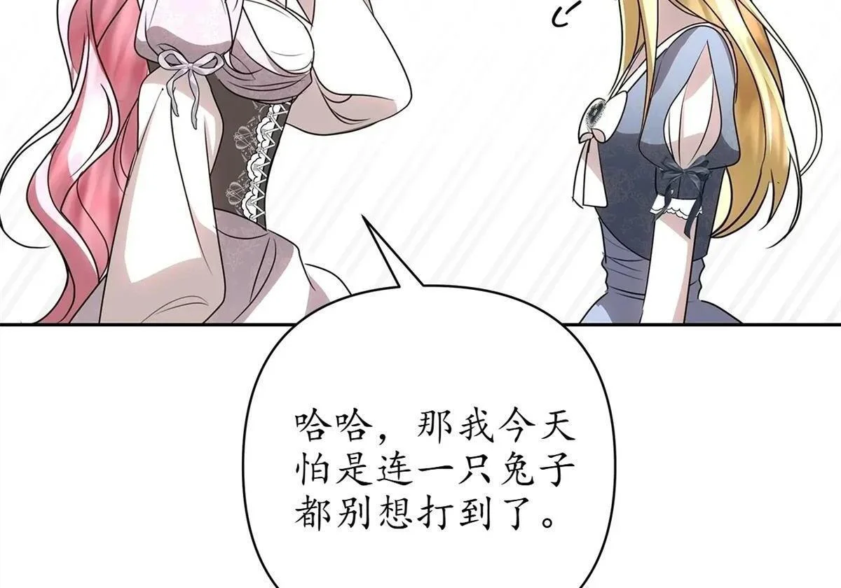 第345页