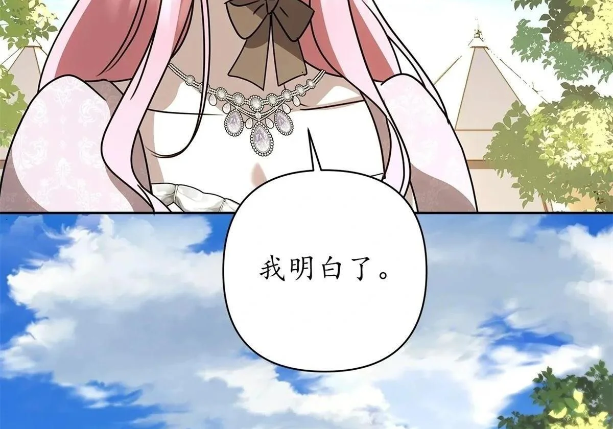 第453页