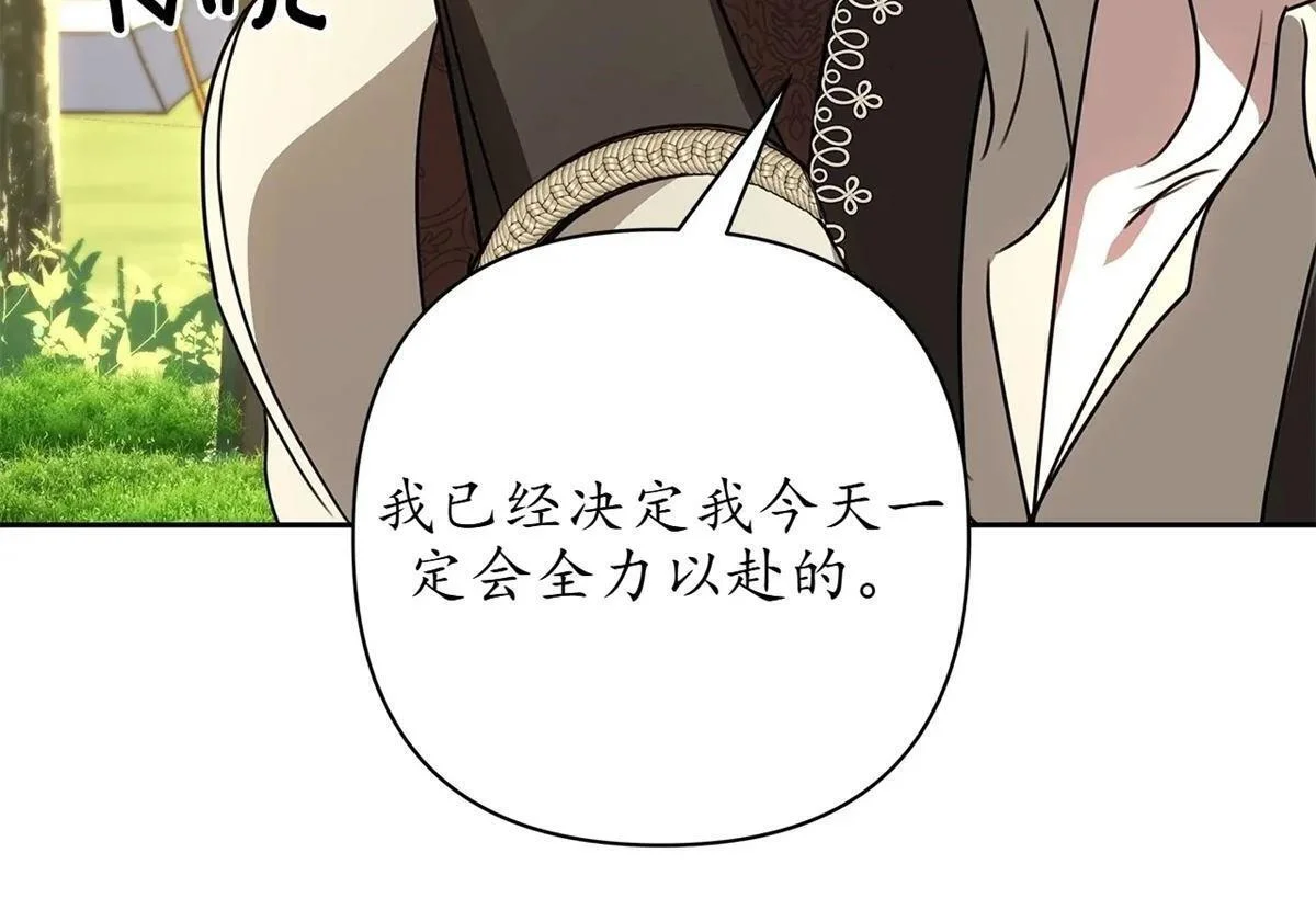 第462页