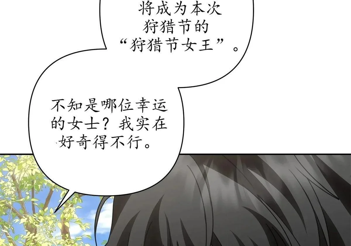 第483页