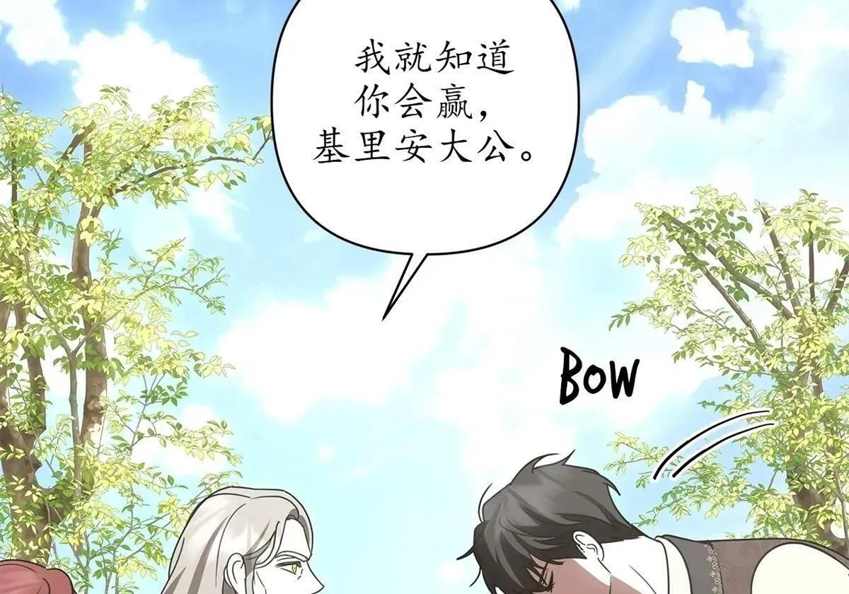 第474页