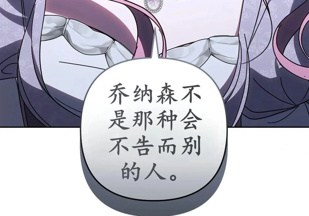 第576页
