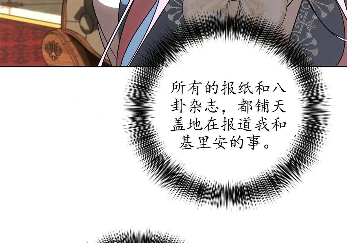 第402页