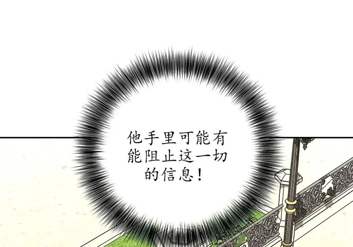 第432页