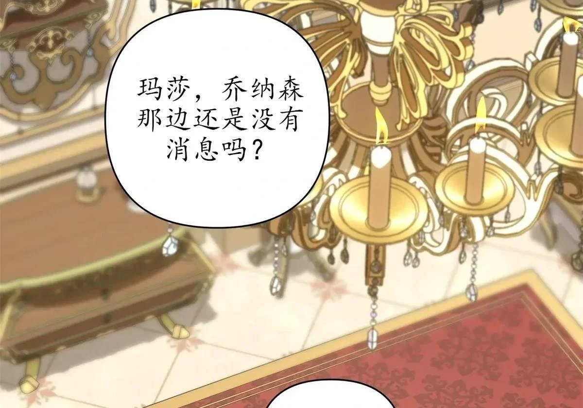 第375页