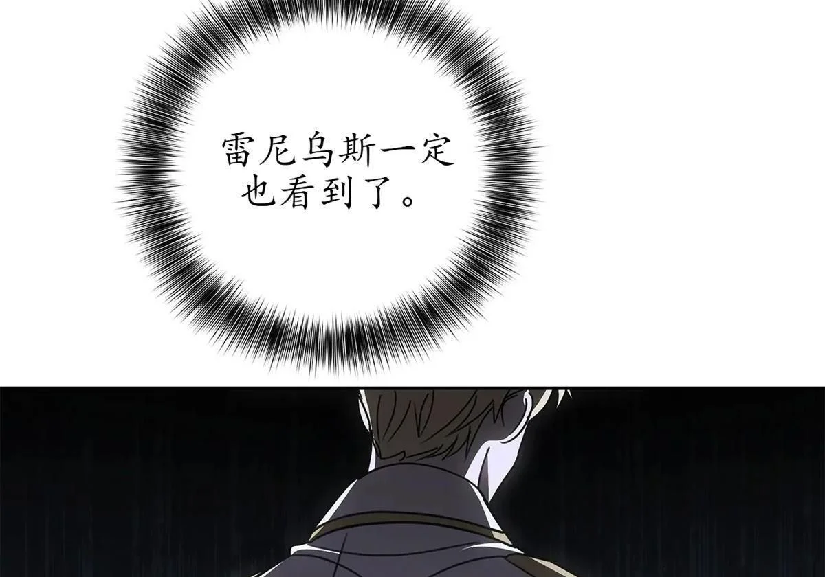 第405页