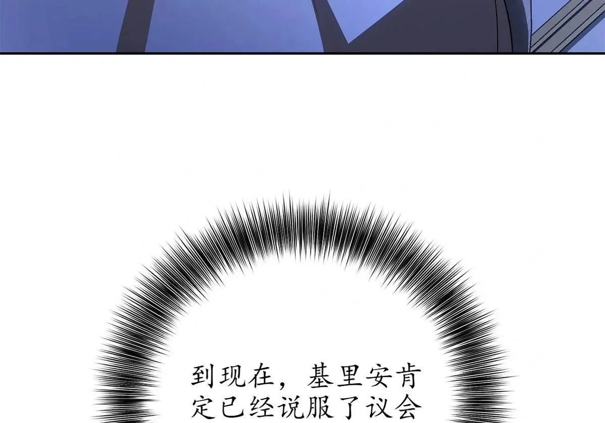 第696页
