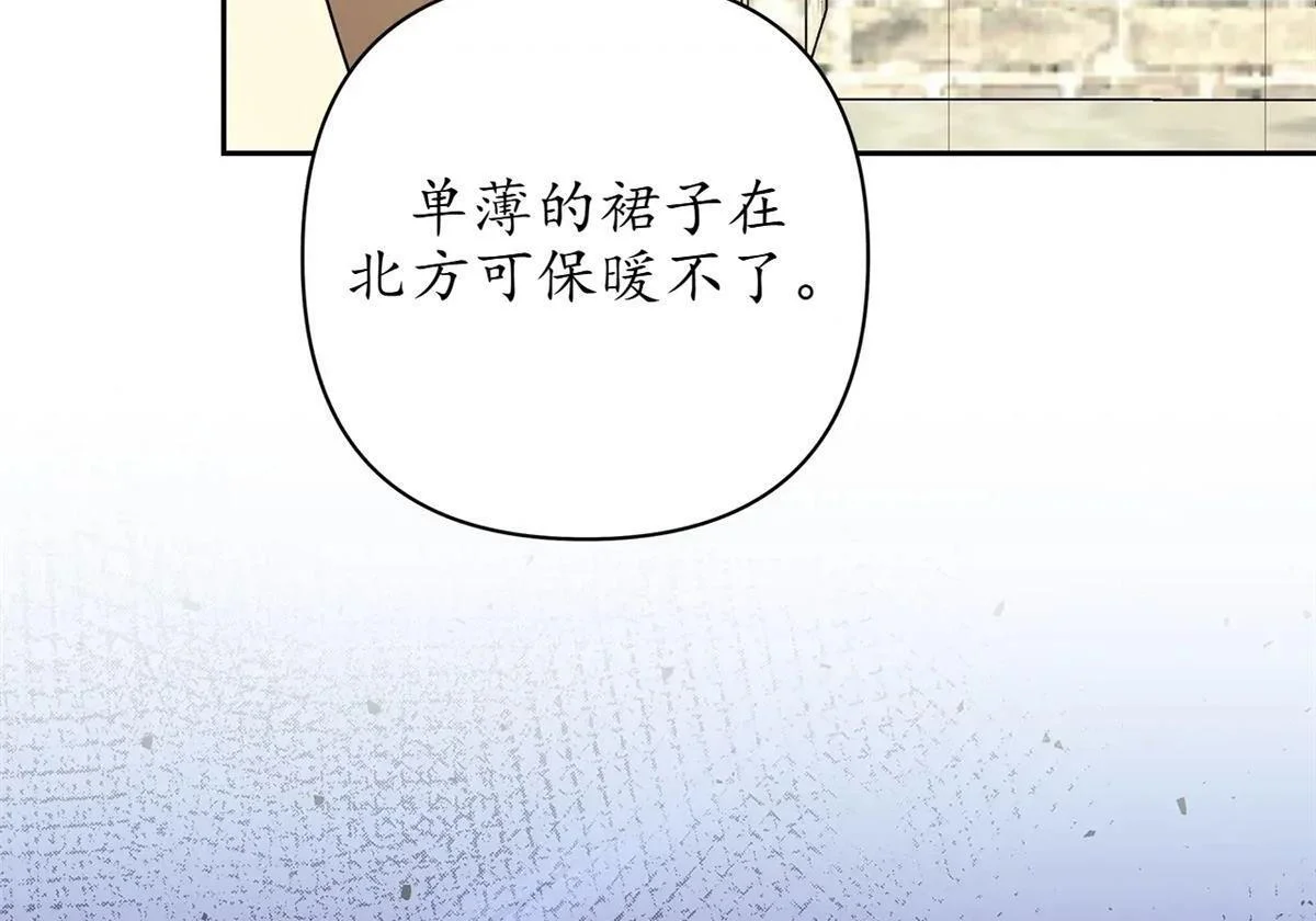 第513页
