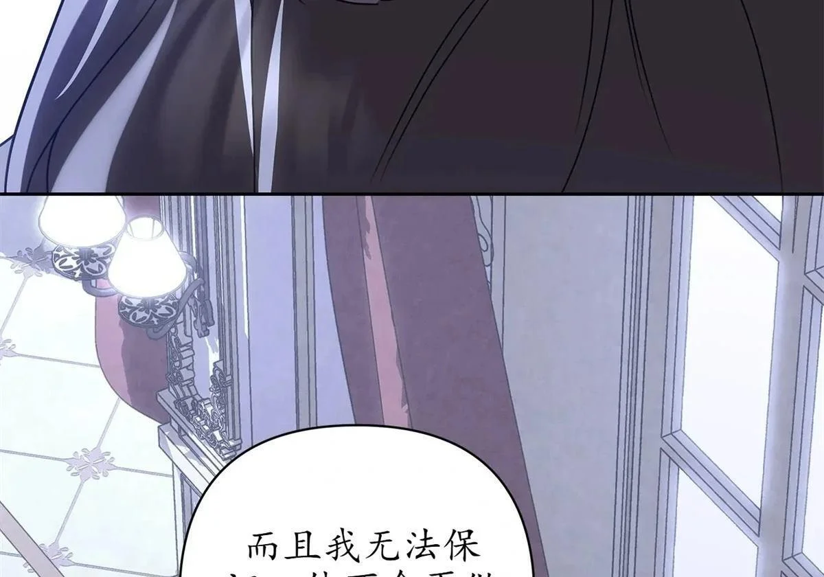 第213页