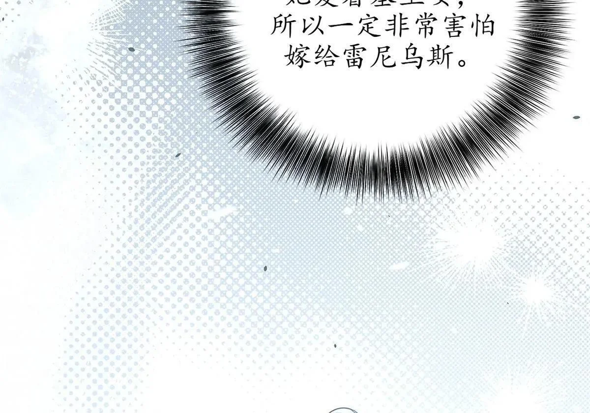 第741页