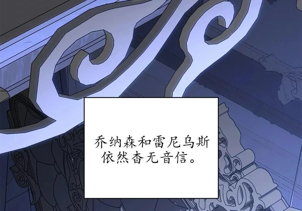第687页