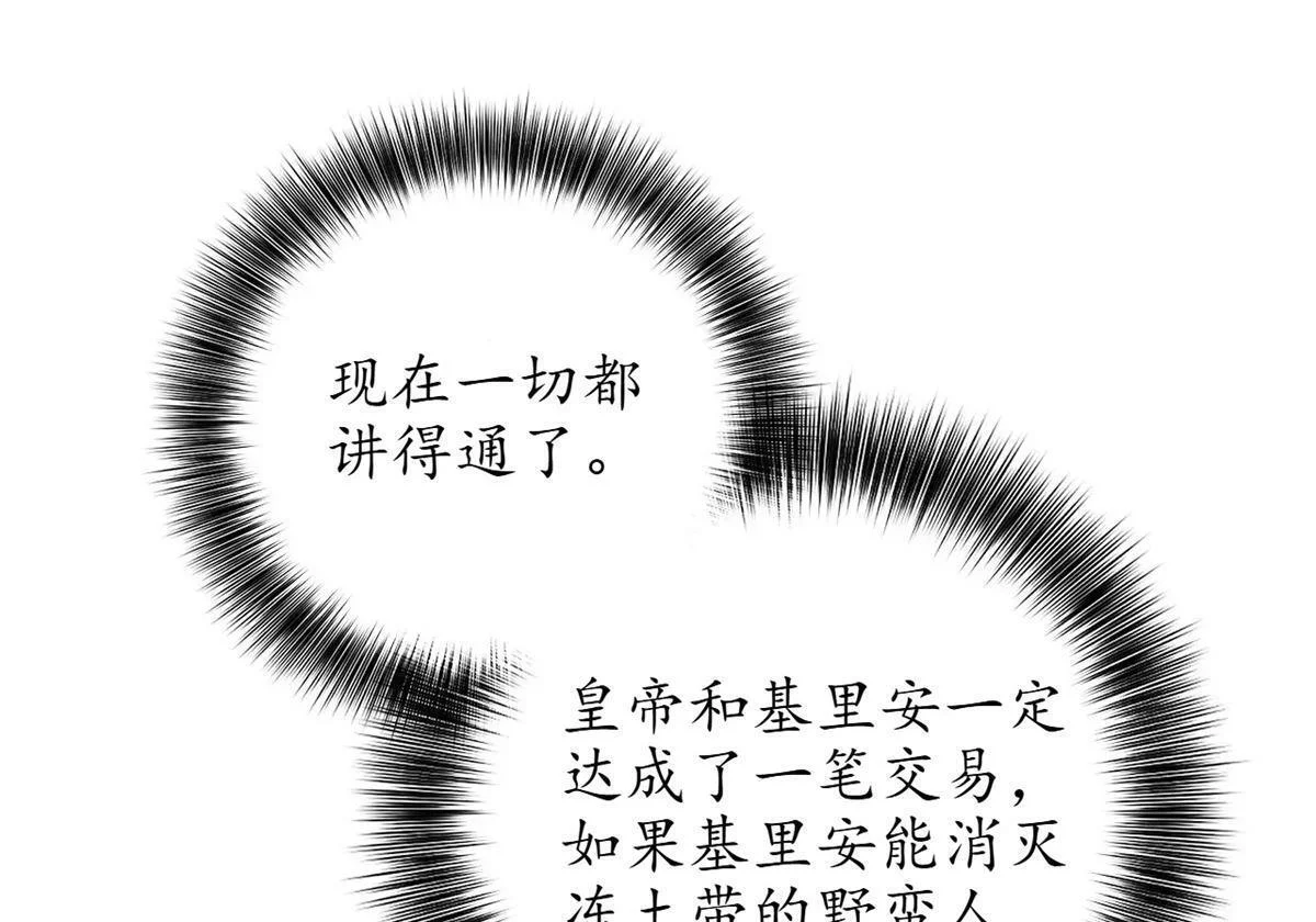 第576页
