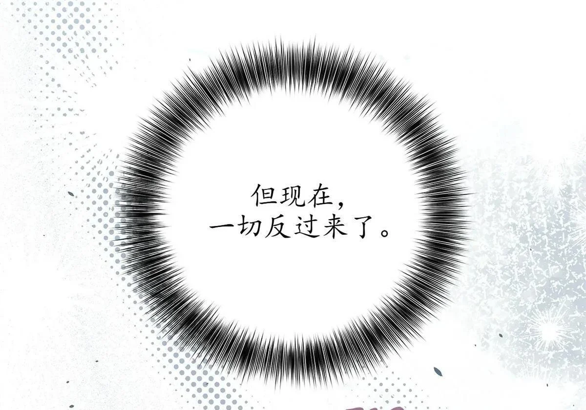第747页