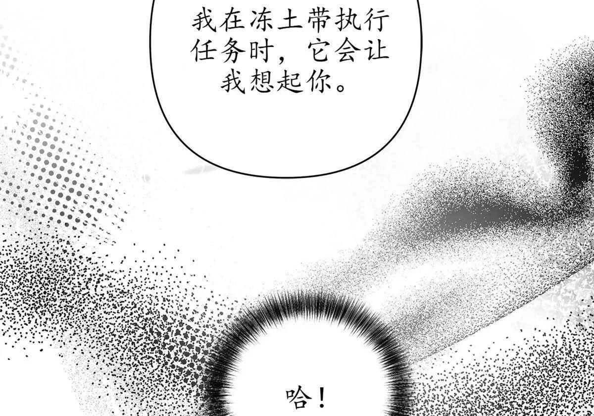 第570页
