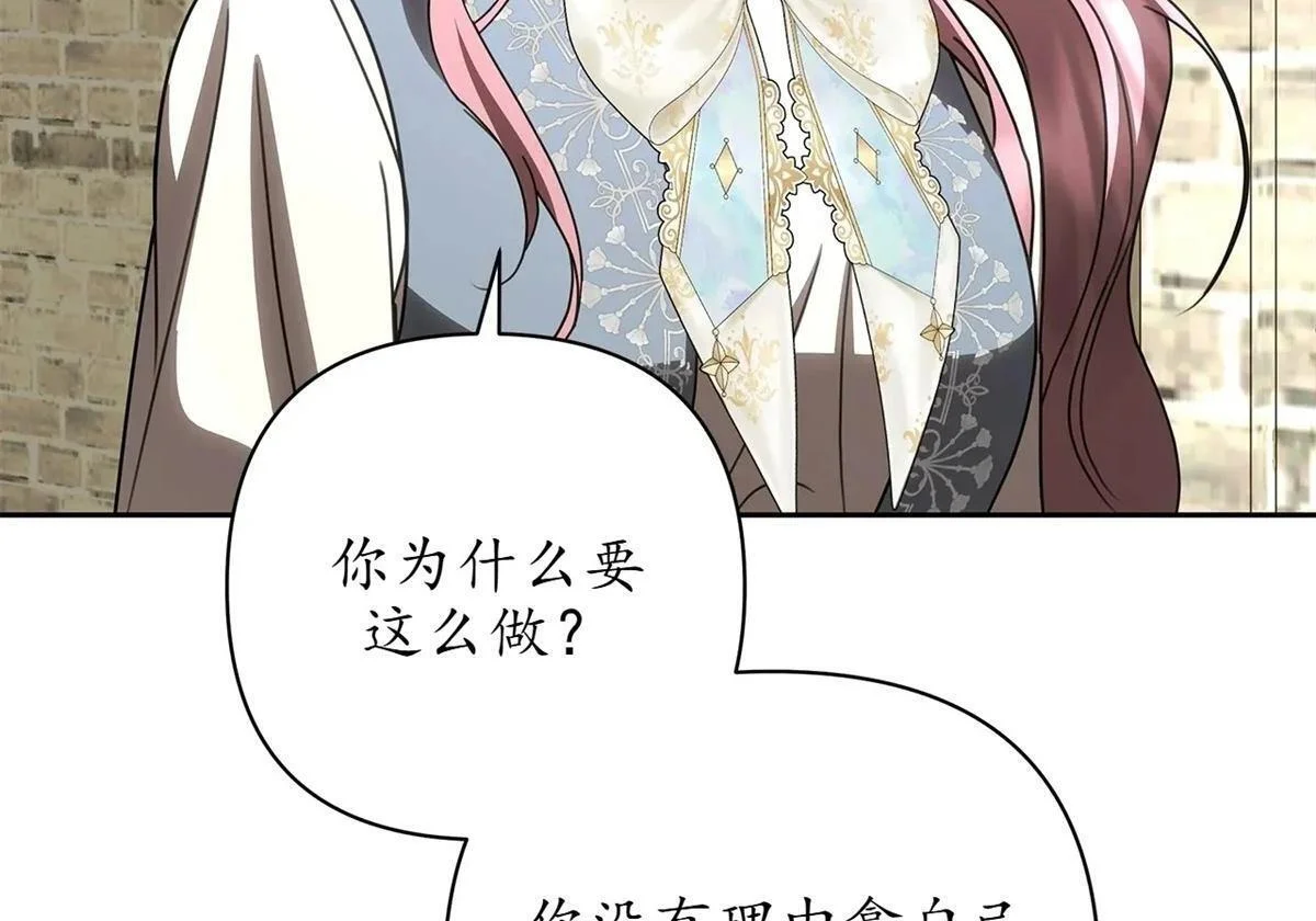 第594页