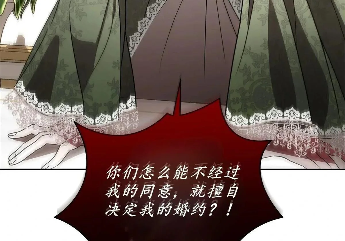 第408页