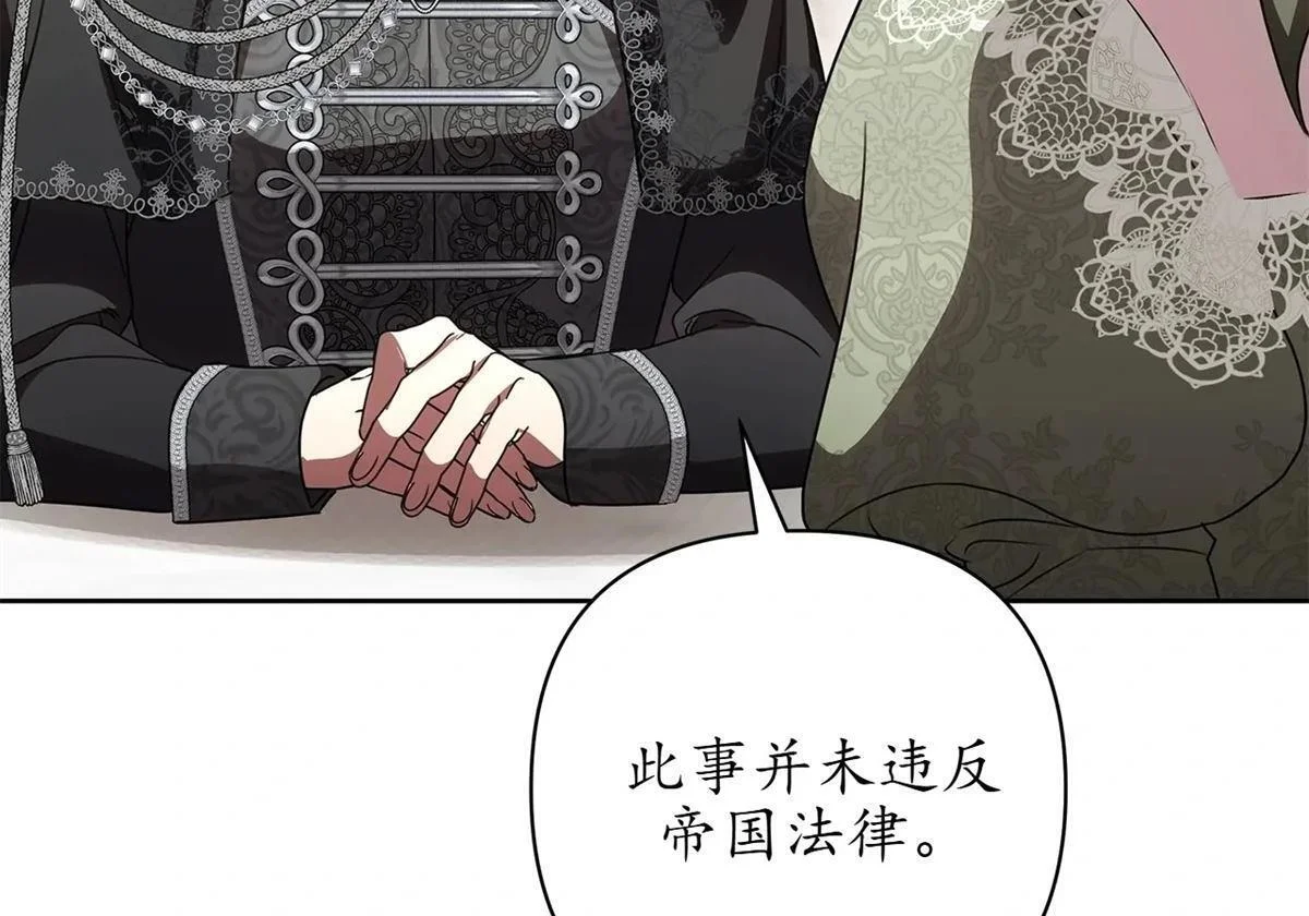 第417页