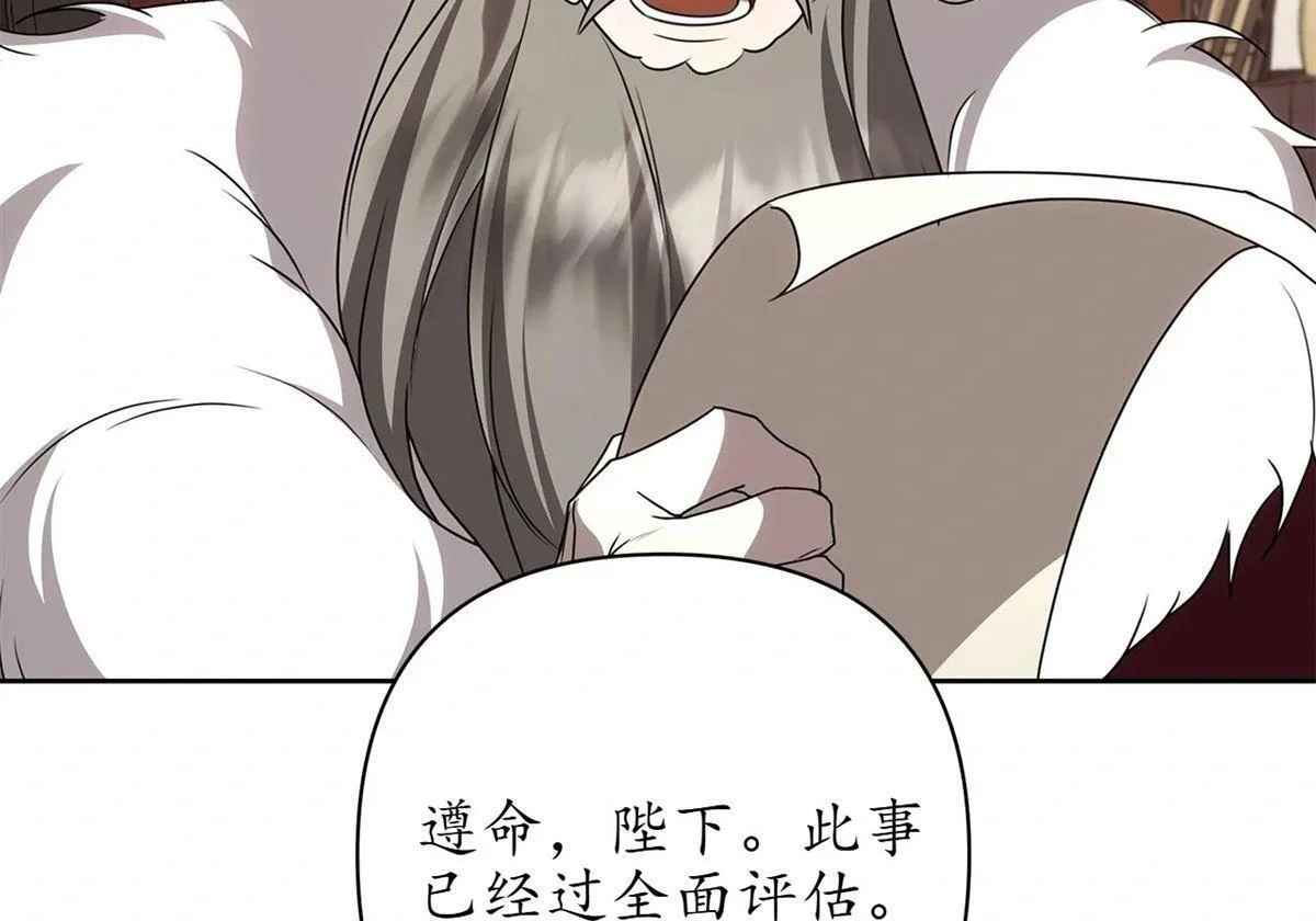 第315页