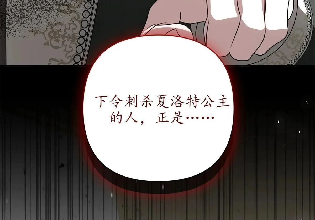 第675页