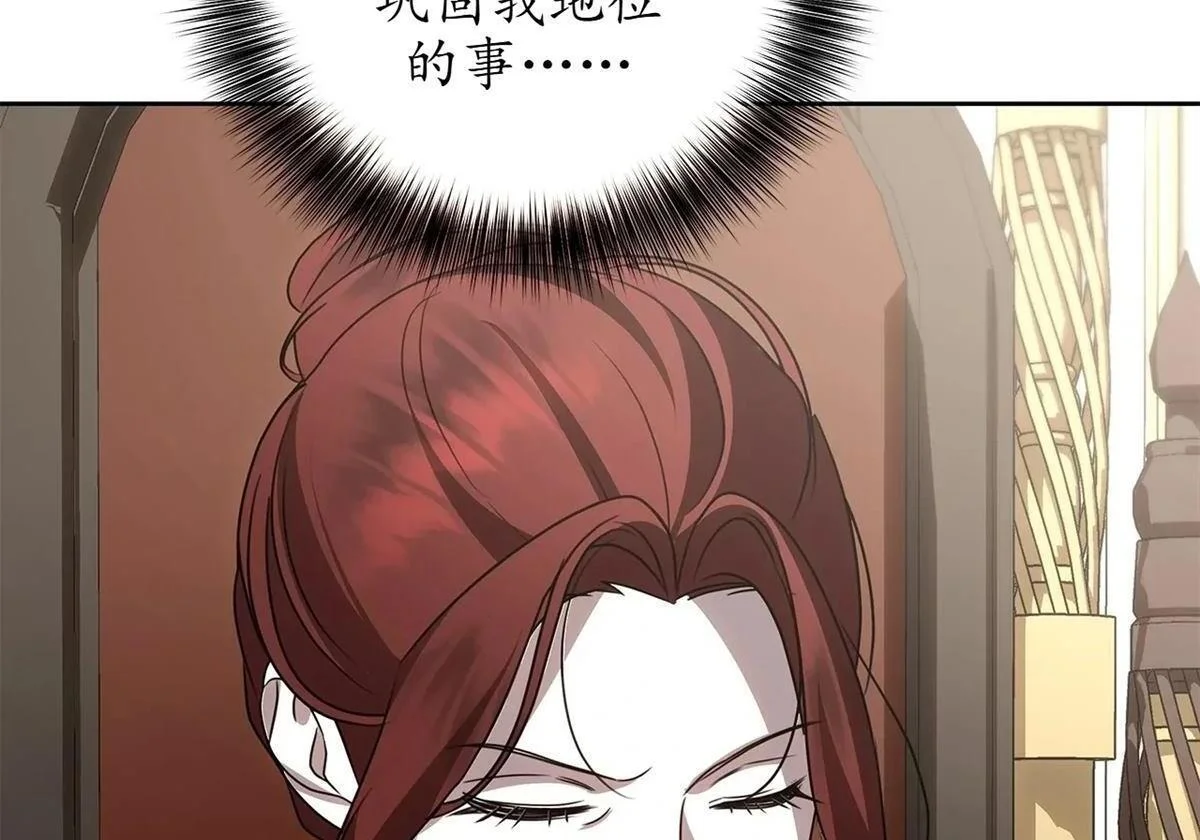 第384页