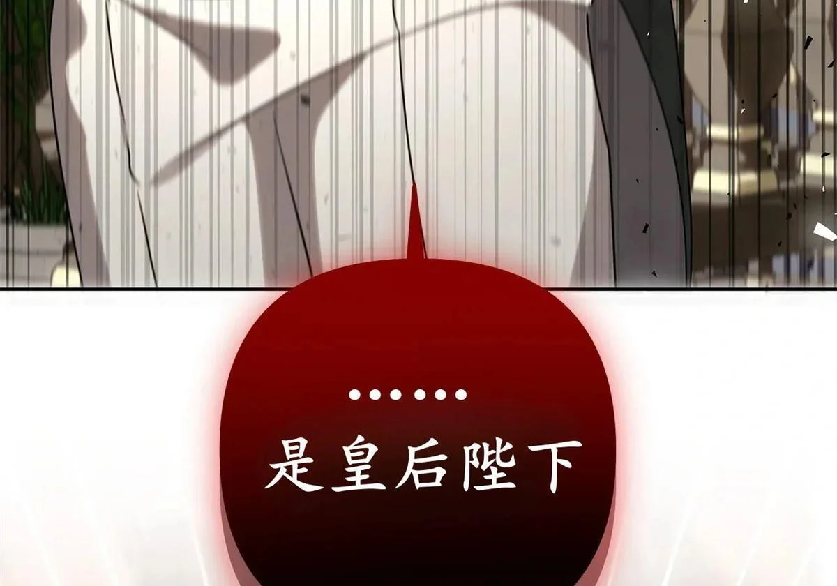 第687页