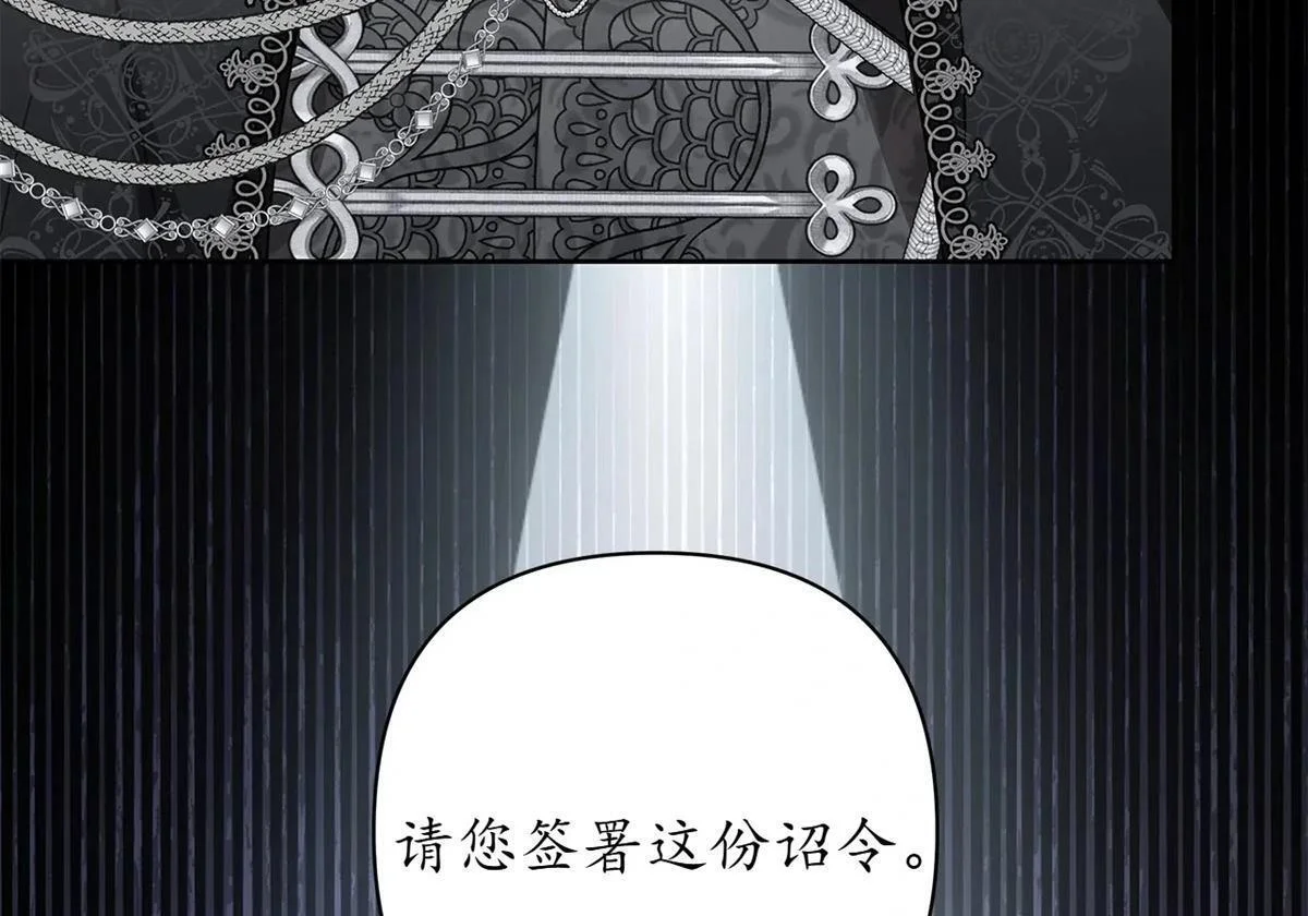 第456页