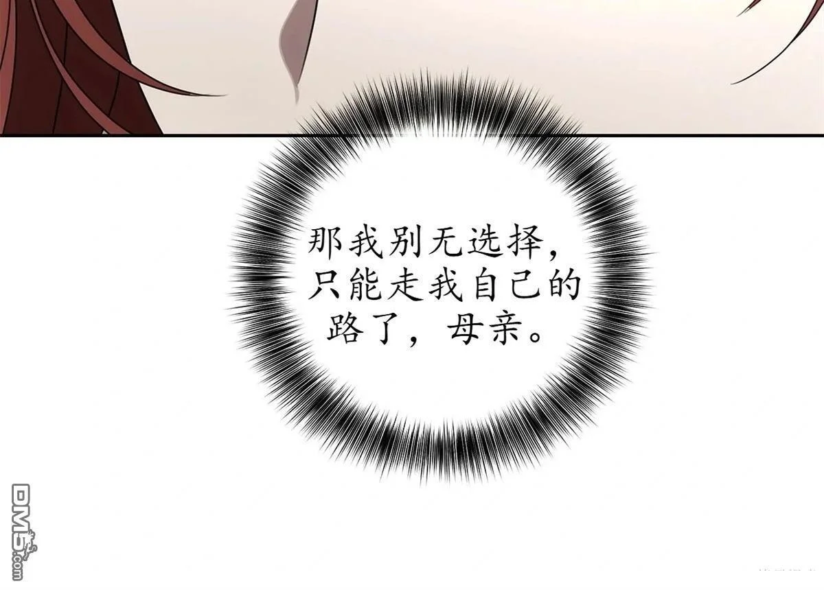 第591页