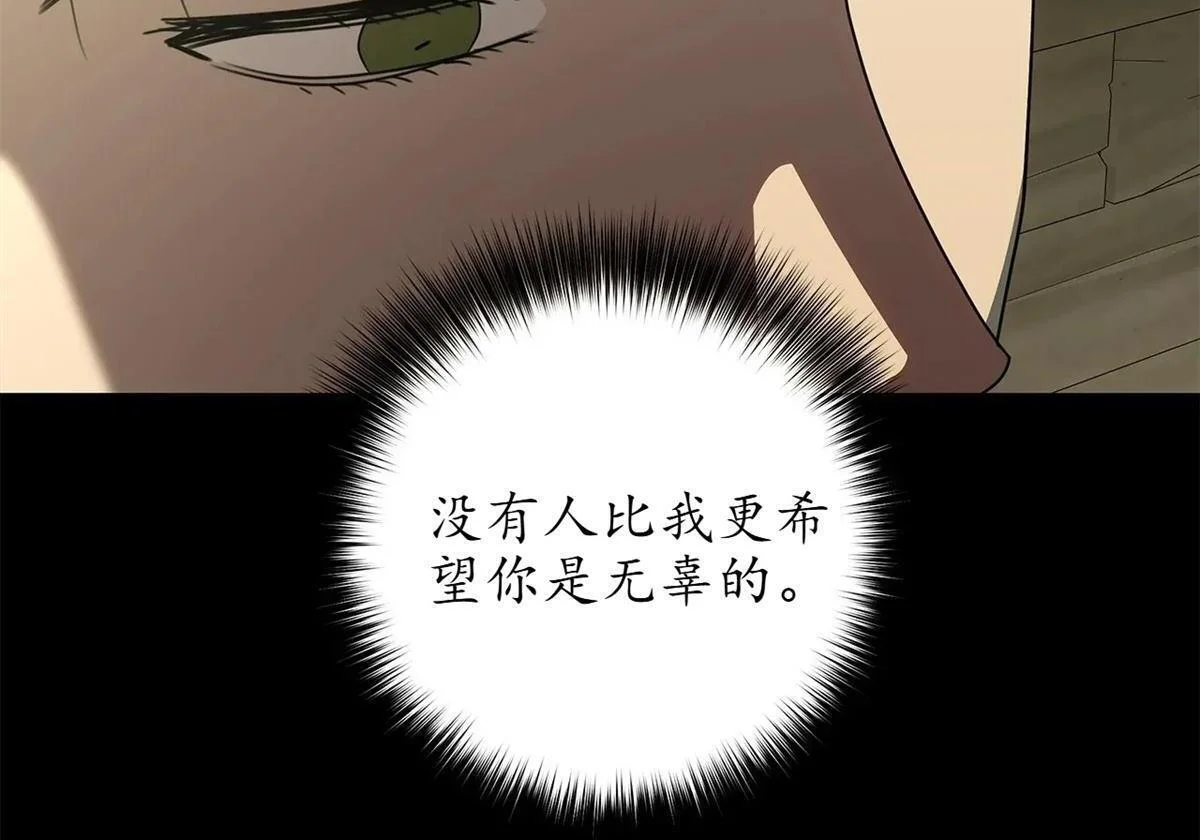 第366页