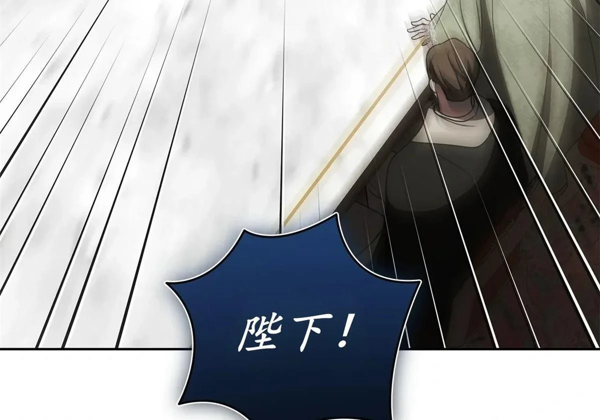 第651页