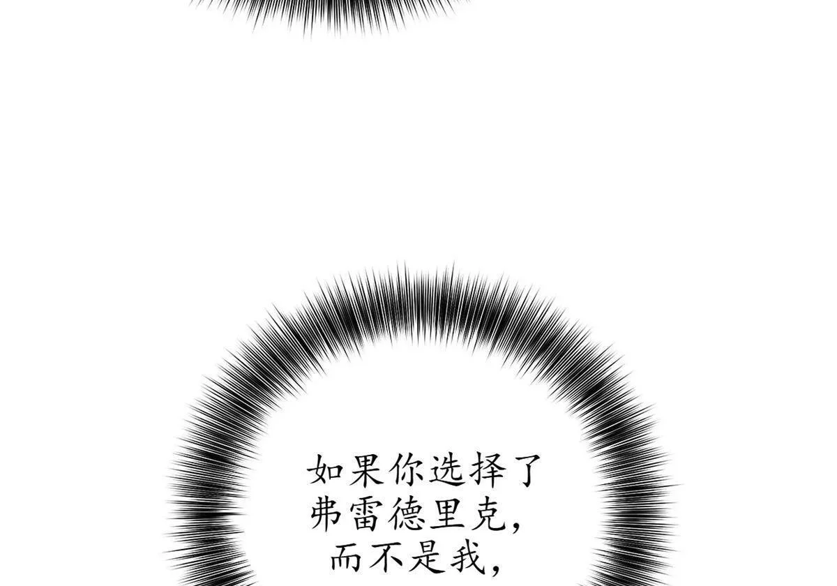 第585页