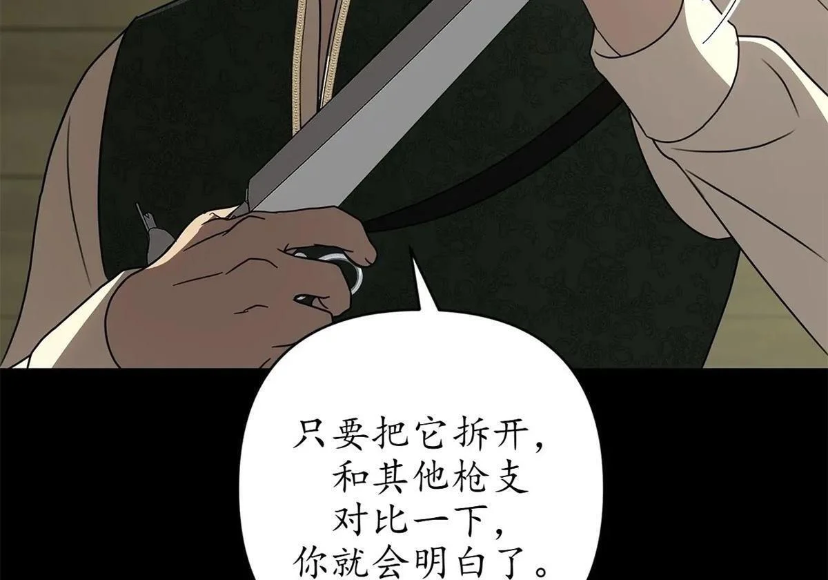 第339页