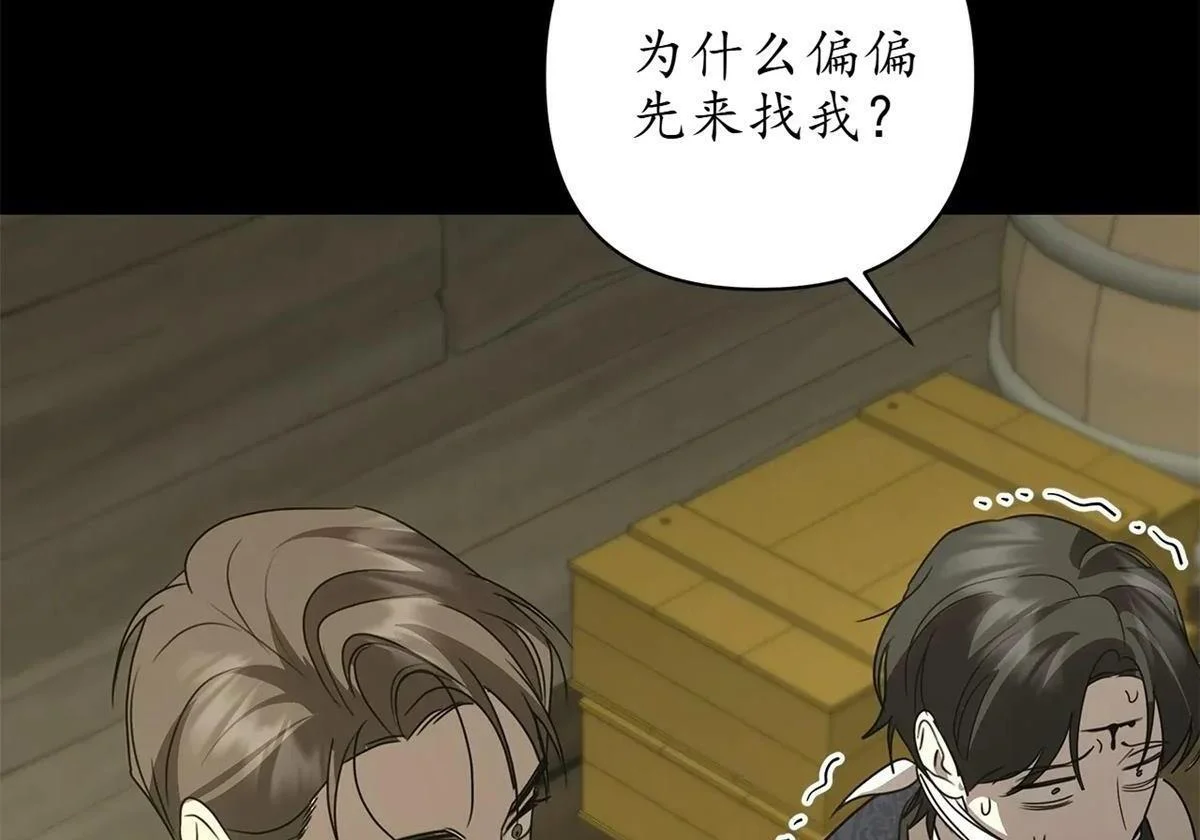 第354页