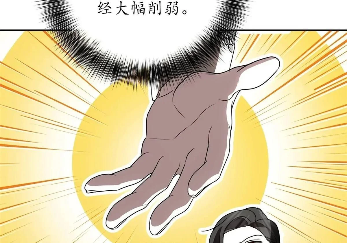 第606页