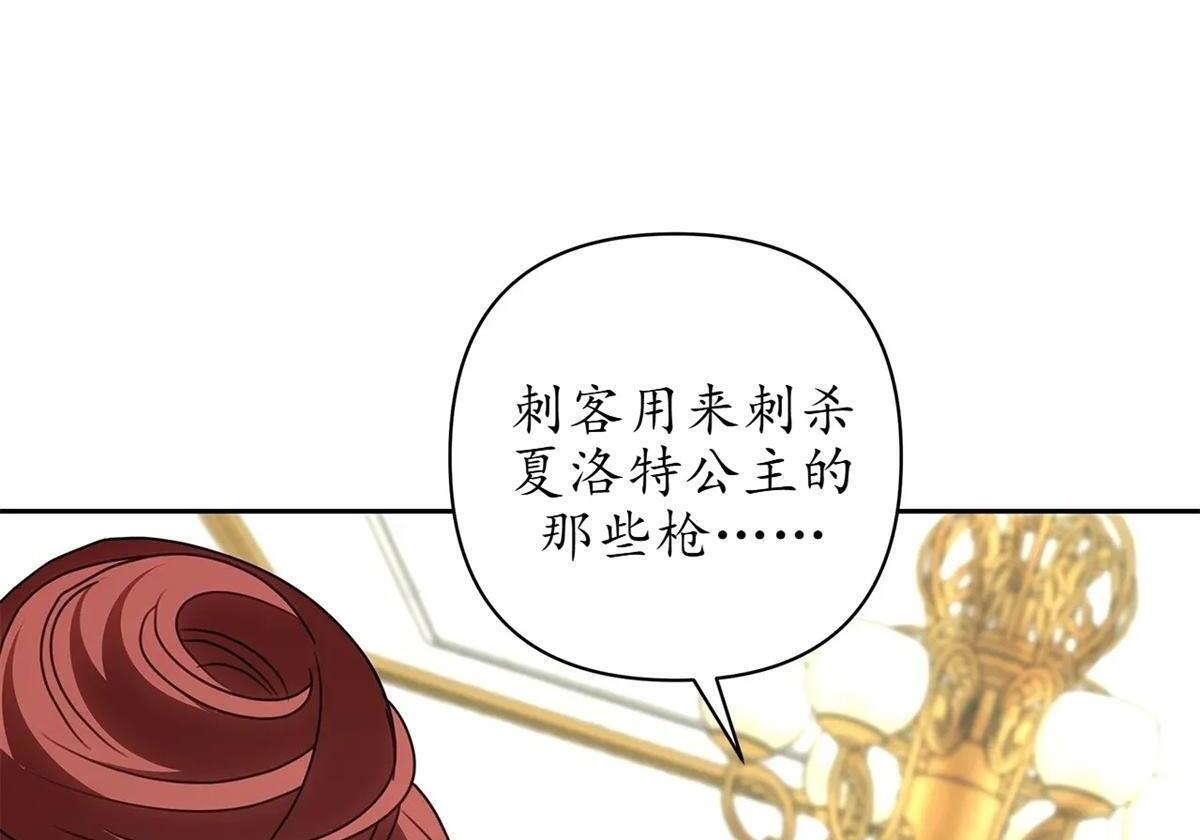 第432页