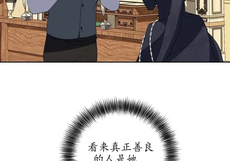 第543页