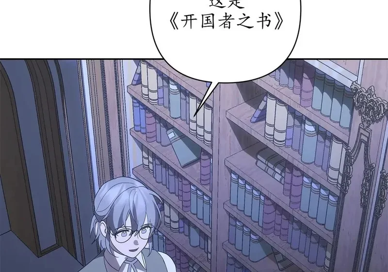 第354页