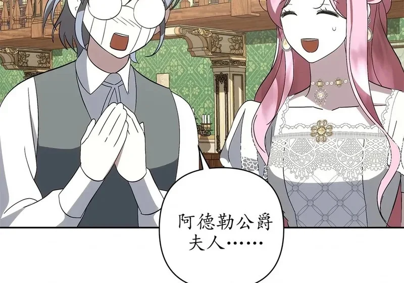 第516页