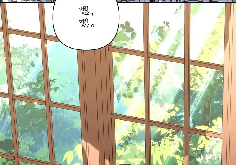 第561页