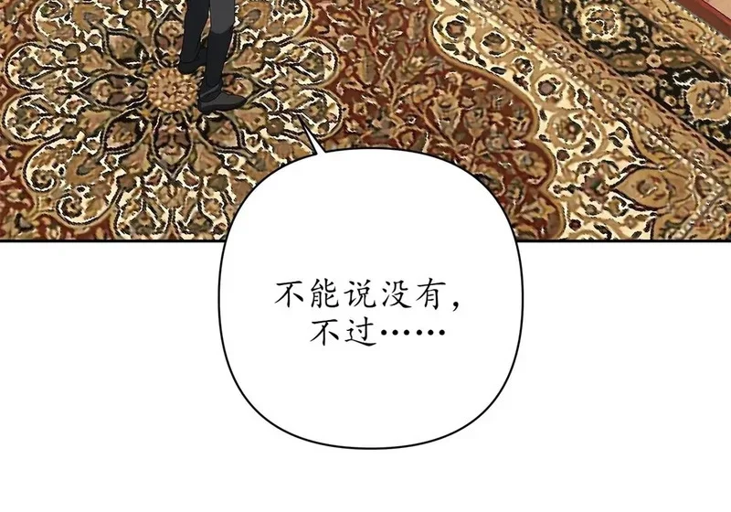 第627页