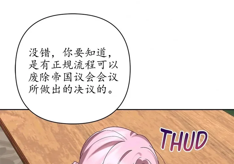 第264页
