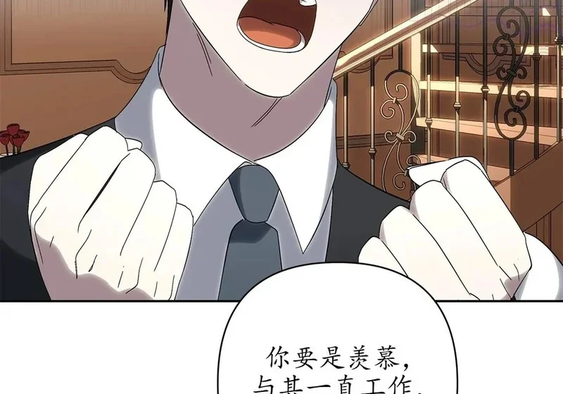第591页