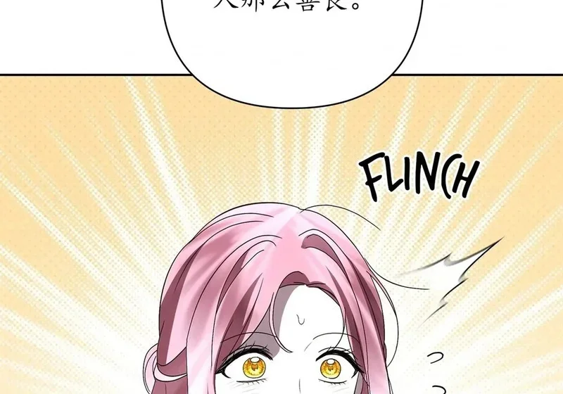 第492页