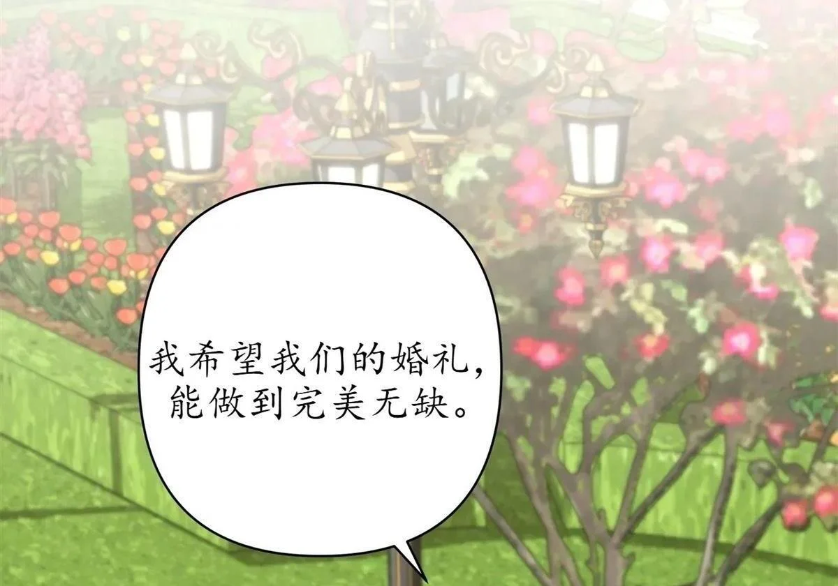 第351页