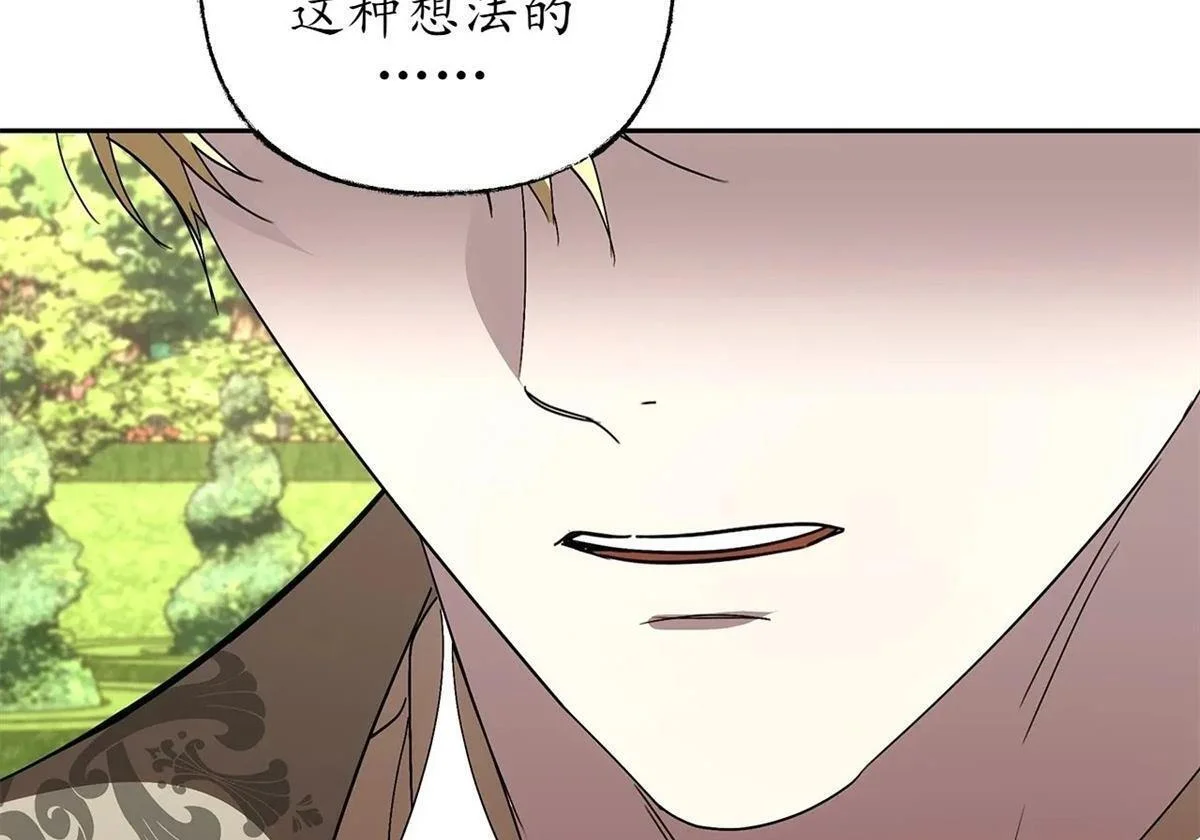 第675页