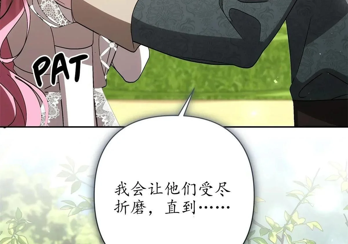 第693页