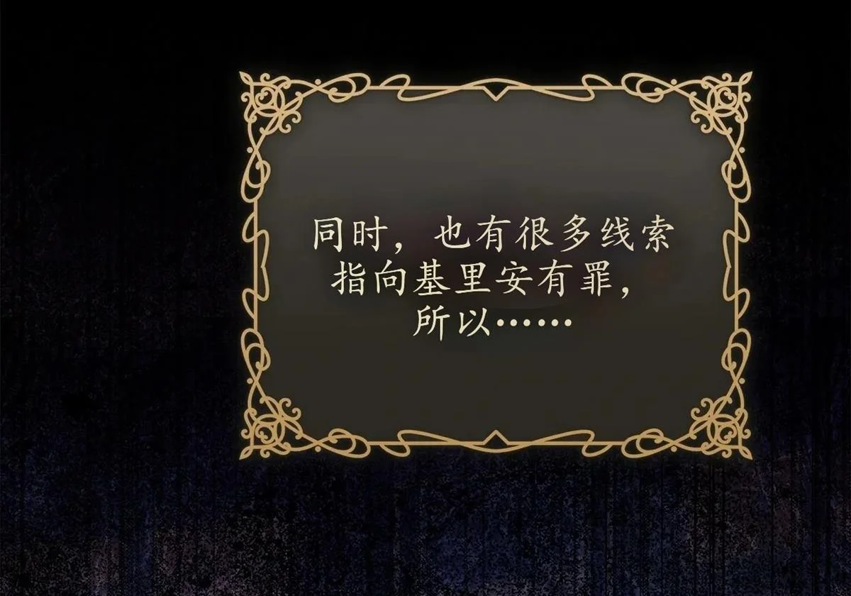 第291页