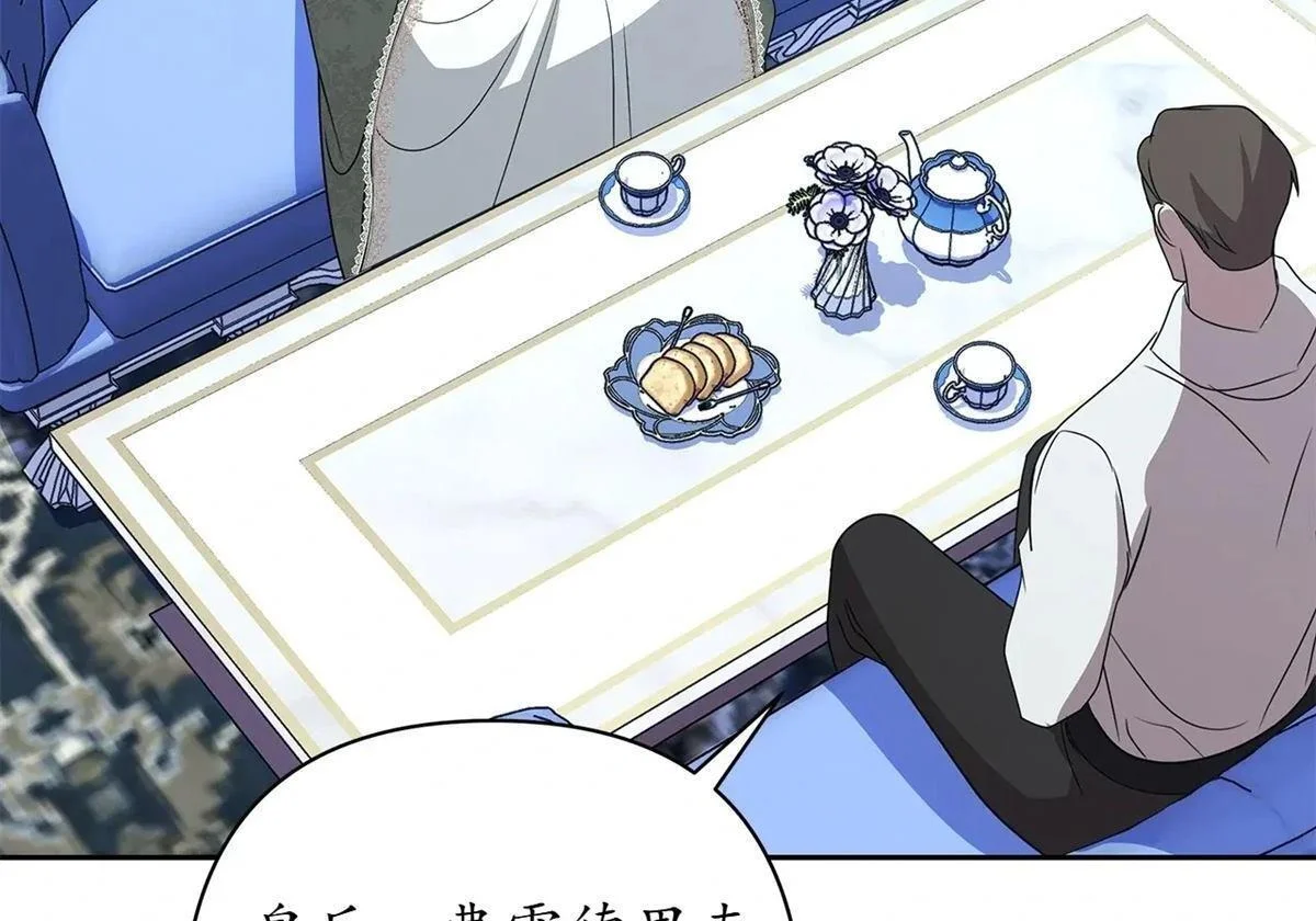 第234页